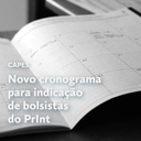 banner-novo-cronograma-print-2020-bq.png